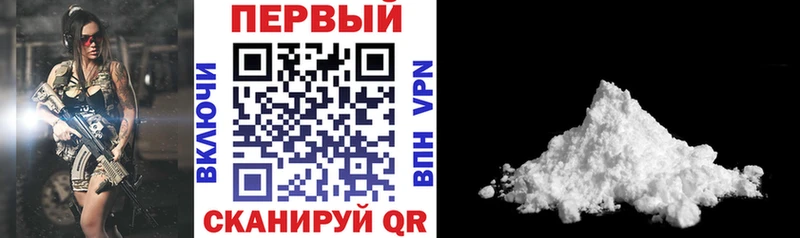 Купить закладки  Бронницы  Amphetamine 98% 