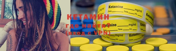 ГАЛЛЮЦИНОГЕННЫЕ ГРИБЫ Белокуриха
