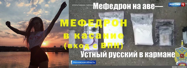 ГАЛЛЮЦИНОГЕННЫЕ ГРИБЫ Белокуриха