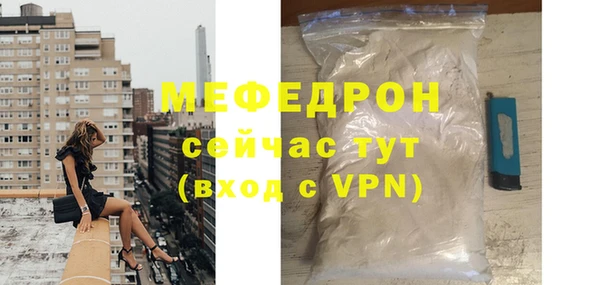 ГАЛЛЮЦИНОГЕННЫЕ ГРИБЫ Белокуриха