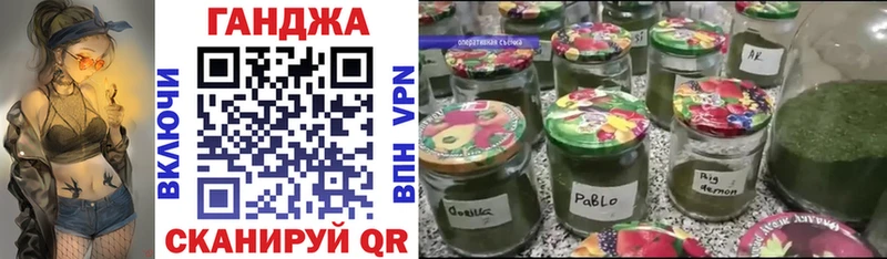 МАРИХУАНА LSD WEED  Купить  Бронницы 